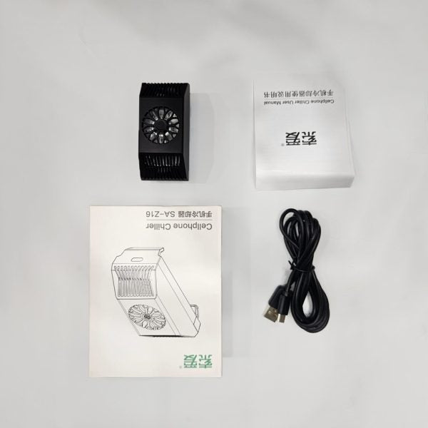 Z16 Mobile Phone Cooling Radiator