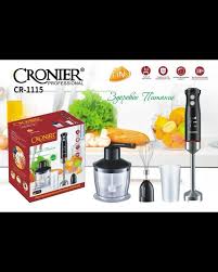 Rassian Lot Cronier 5-in-1 Hand Blender Set – Multifunctional Chopper, Blender, Whisk & Coffee Beater