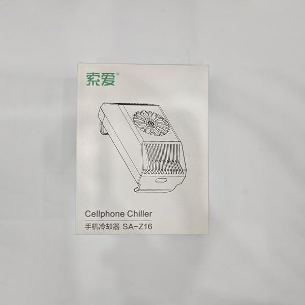 Z16 Mobile Phone Cooling Radiator